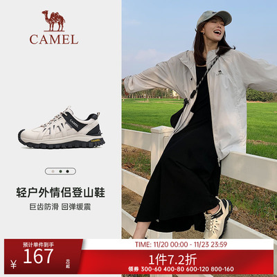 【品牌特惠】骆驼女鞋城市户外徒步登山鞋舒适休闲运动鞋女款