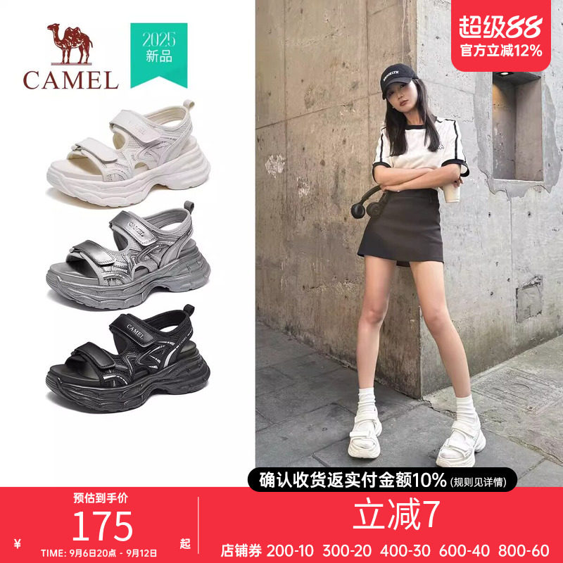 【清仓】骆驼女鞋夏季百搭休闲凉鞋运动凉鞋厚底沙滩凉鞋子女