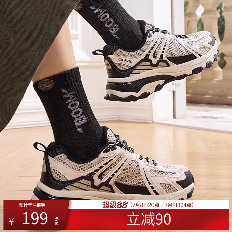 登山鞋跑步鞋Camel/骆驼男女款