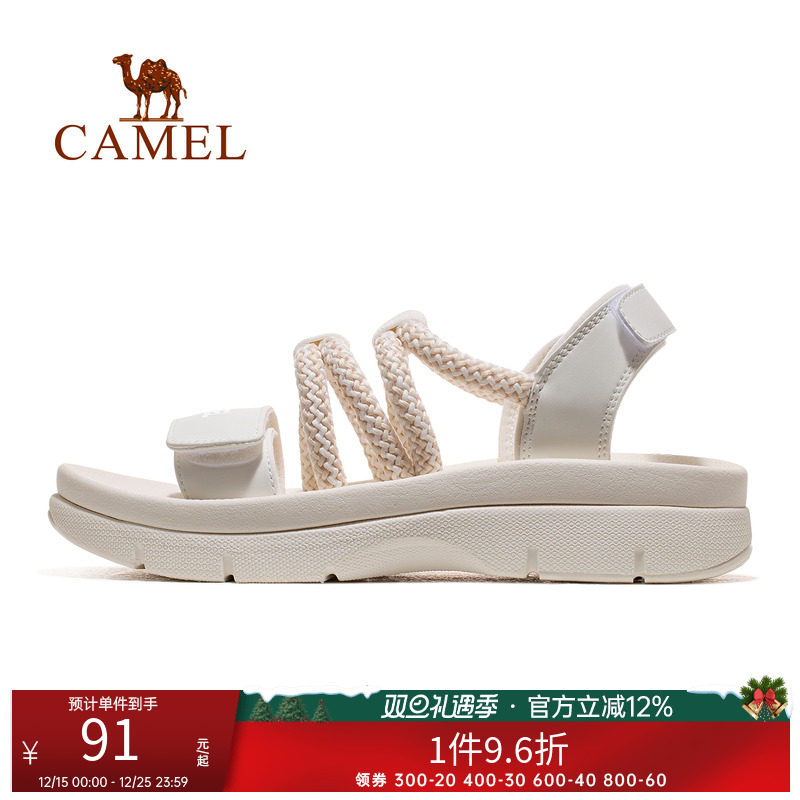 骆驼运动凉鞋2025款爆款