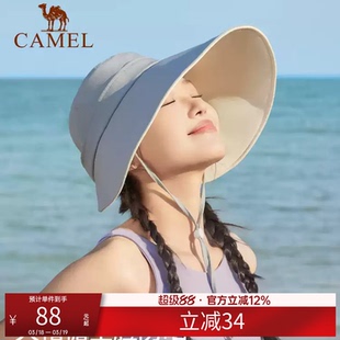 骆驼大帽檐高倍防晒帽upf50+防紫外线骑车遮阳帽子太阳帽冷帽盆帽