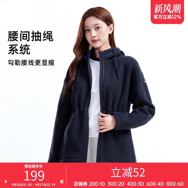 骆驼抓绒衣外套女装收腰显瘦2026秋冬新款加绒保暖连帽休闲外套