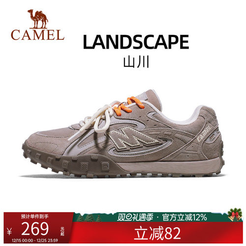 骆驼山川运动鞋2026春季新款板鞋女复古休闲防滑舒适休闲德训鞋男