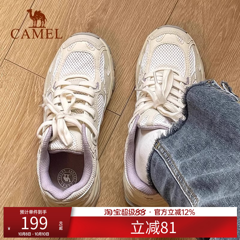 运动鞋男女鞋加绒可选