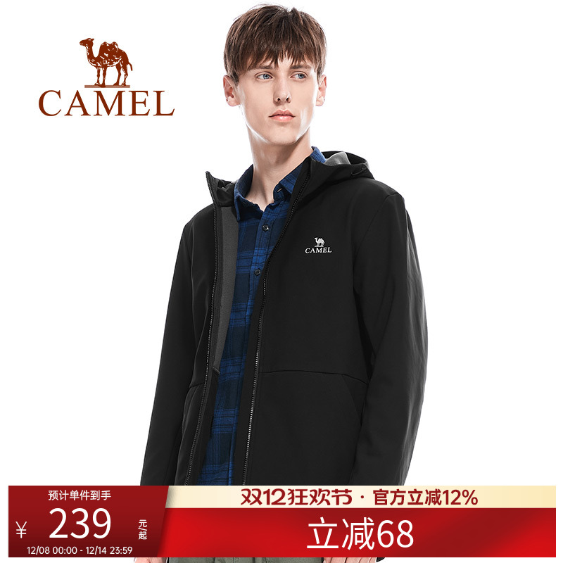 软壳衣冲锋衣骆驼秋冬新款保暖