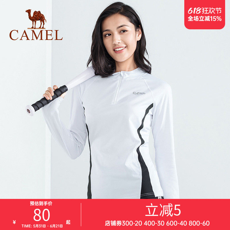 骆驼运动速干长袖T恤女士瑜伽服春秋休闲健身跑步士立领抓绒上衣