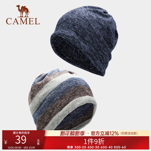 骆驼围巾脖子护颈巾夏空调房保暖春秋百搭围脖户外针织头巾脖套帽