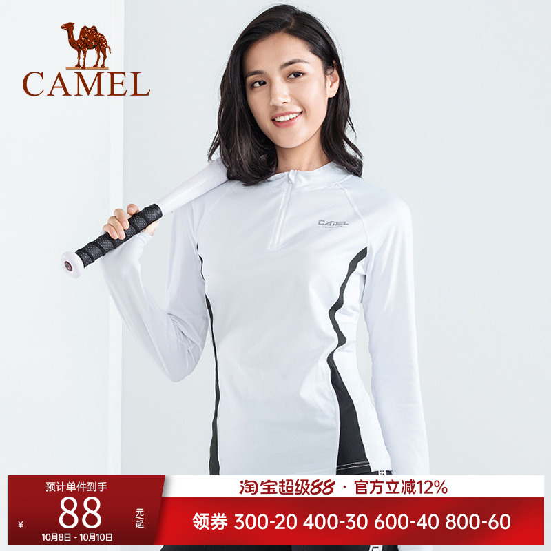 骆驼运动速干长袖T恤女士瑜伽服春秋休闲健身跑步士立领抓绒上衣
