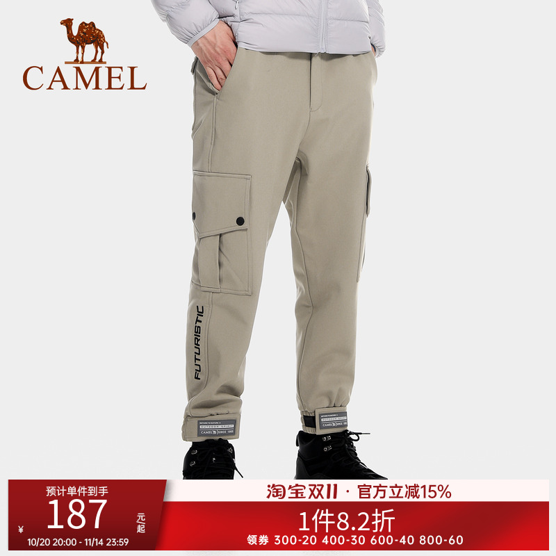 骆驼户外Camel防风冲锋裤