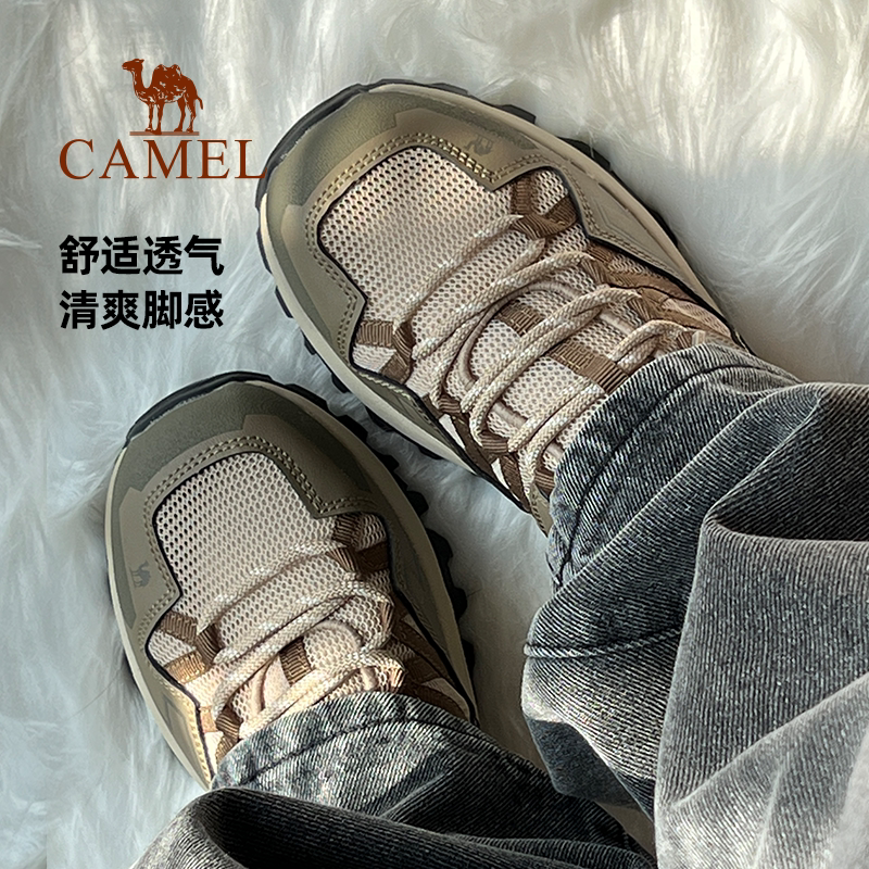 骆驼登山鞋男女同款四季款防滑新款徒步鞋子户外透气网面运动鞋子