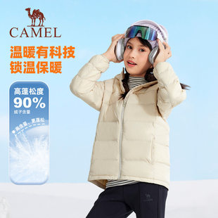 小骆驼儿童羽绒服轻薄款2025冬季新款加厚保暖外套男童连帽面包服