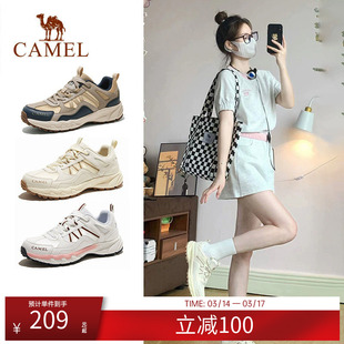骆驼徒步鞋女鞋网面透气户外防滑运动鞋越野跑徒步登山鞋男鞋子
