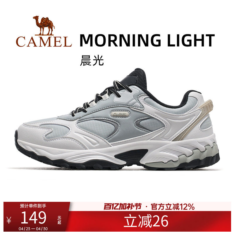 骆驼运动鞋男女情侣款春夏网面透气时尚休闲鞋防滑低帮跑步鞋子