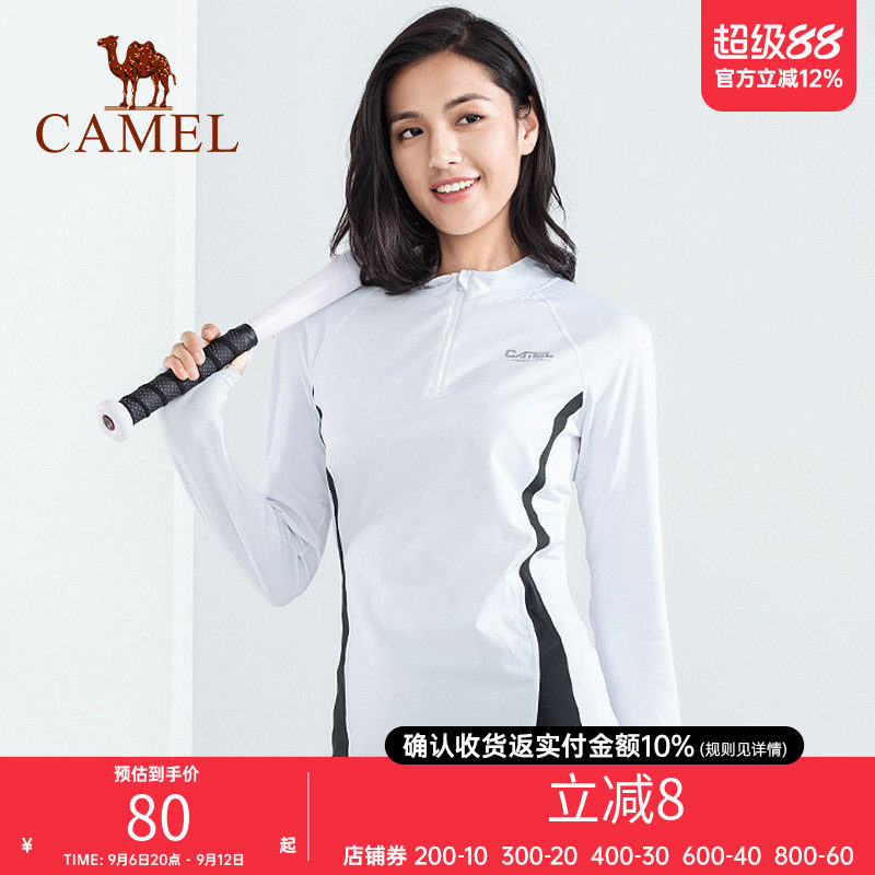 骆驼运动速干长袖T恤女士瑜伽服春秋休闲健身跑步士立领抓绒上衣