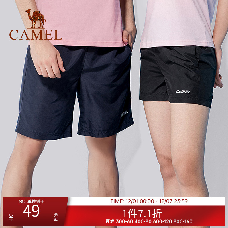 骆驼运动短裤男女士休闲