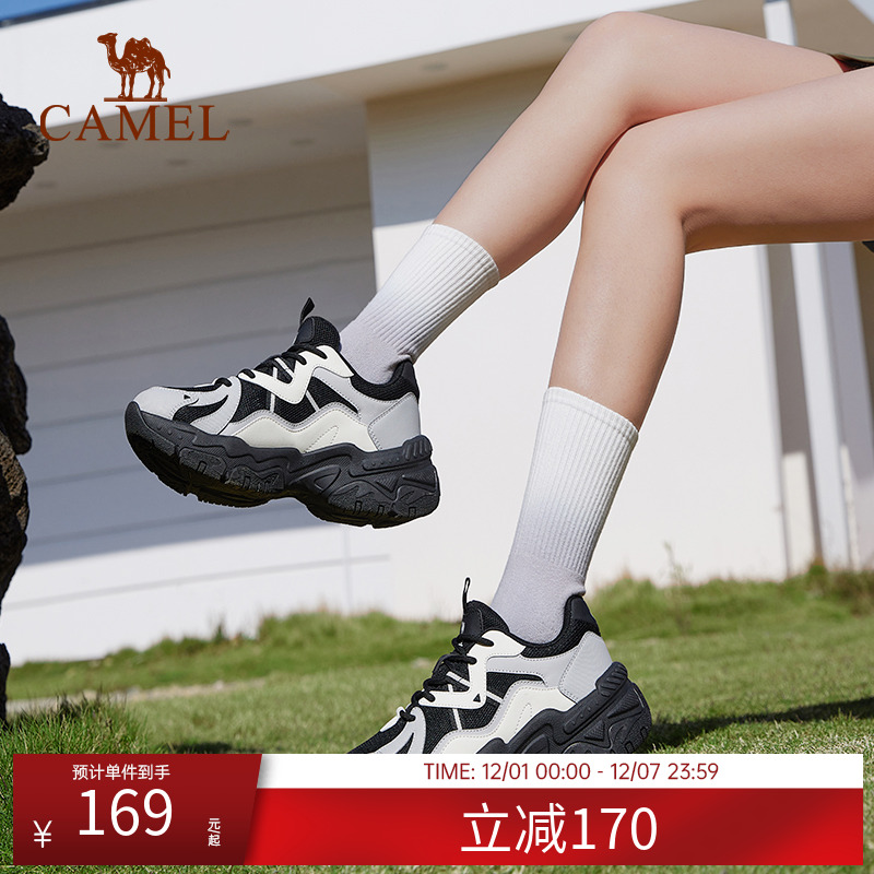 骆驼运动鞋慢跑鞋男女同款网面透气软底运动鞋减震厚底休闲老爹鞋