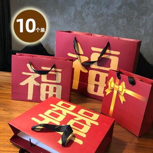 新年结婚礼袋送礼福袋红色服装店礼品包装手提袋礼物购物纸袋定制