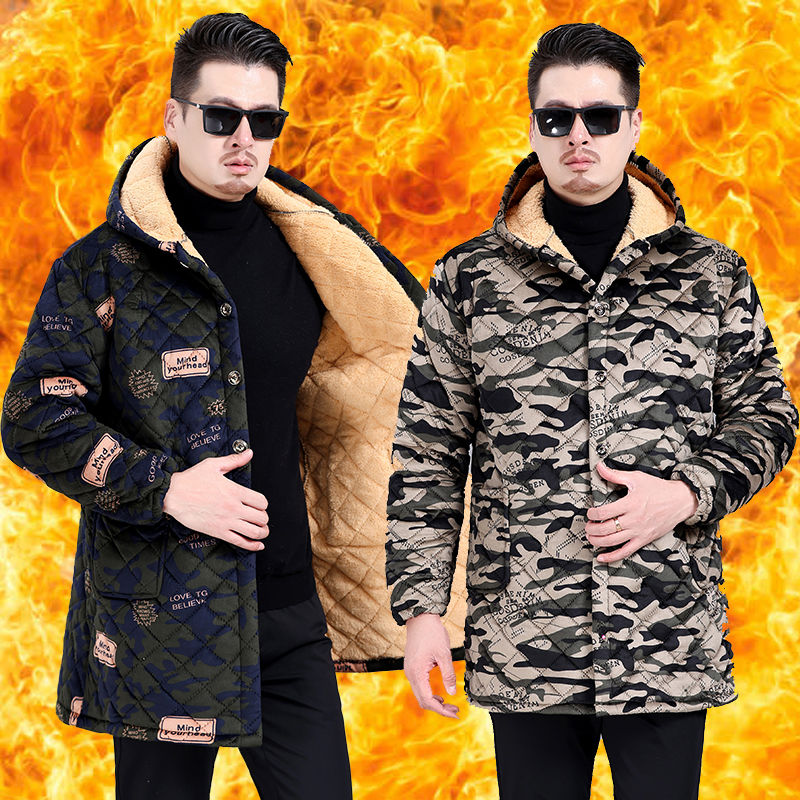 四川省服外套秋冬季男士大衣大褂工作服棉衣棉服宽松大码罩衣长款