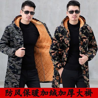 四川省服中长款秋冬季男加绒外套加厚工作服棉衣宽松大码罩衣棉服