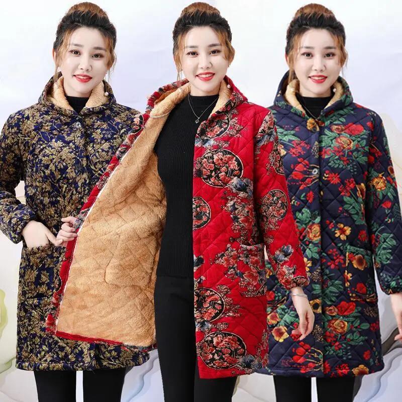 四川省服妈妈加绒外套秋冬季加厚棉衣中老年人冬装女棉服奶奶棉袄