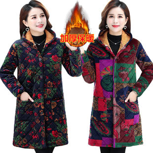 工作棉服保暖新款 成人长袖 棉袄 加绒加厚中长款 四川省服罩衣女冬季