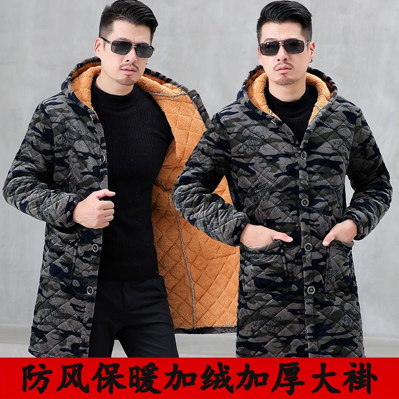 四川省服冬季棉服男士加绒加厚棉衣大码围裙工作服防护保暖衣睡衣