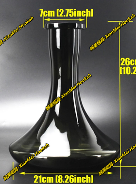 玻璃瓶 shisha hookah Glass bottles