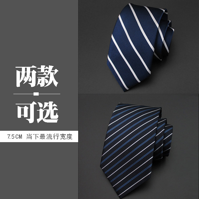 Costume homme pour Quatre saisons - Ref 1552993 Image 4