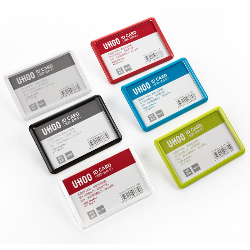 优和6639别针夹扣双用证件卡套学生证工作证员工证厂牌胸牌学员证