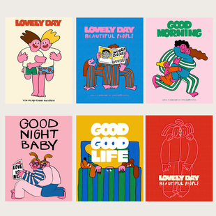 裱挂画画芯 饰画未装 多巴胺Lovely Day卡通抽象人物艺术海报儿童装