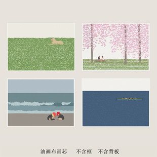 北欧风简约海面金桥高清艺术海报清新奶油风装饰画未装裱挂画画芯