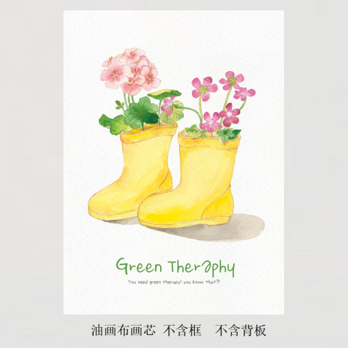 北欧风小清新绿色植物花卉艺术海报治愈系背景墙装饰画文艺  画芯