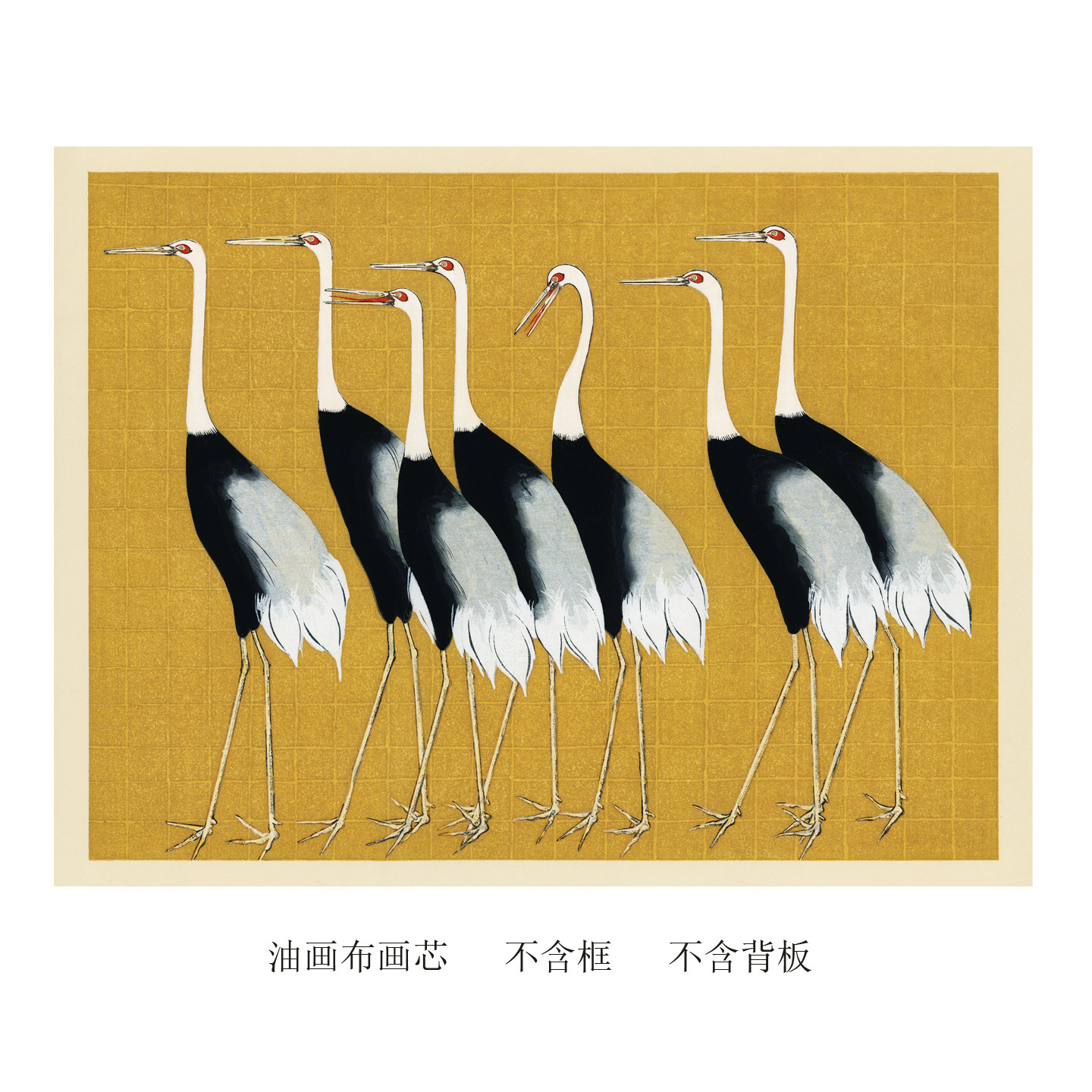 日式七只仙鹤高清艺术海报侘寂风高级感装饰画可替换画芯未装裱画图片