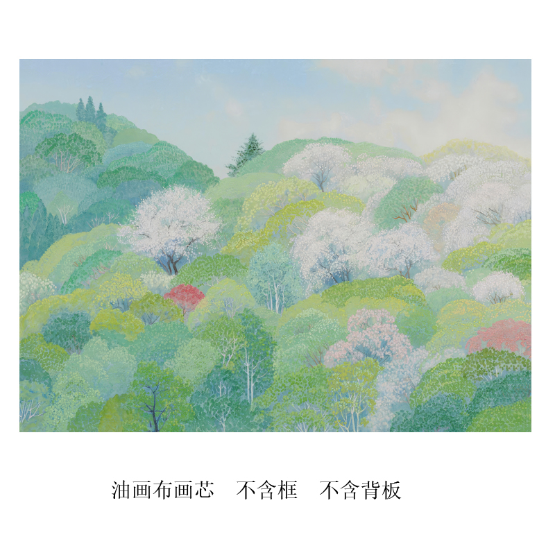 小清新漫山花开客厅餐厅玄关装饰画卧室挂画美树艺术微喷海报画芯图片