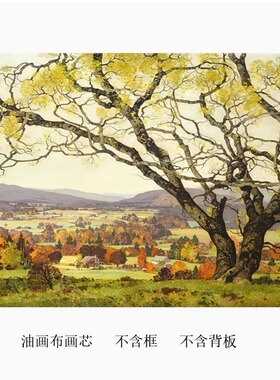 北欧风大树下的村庄卧室客厅沙发背景装饰画民宿挂画高清艺术画芯