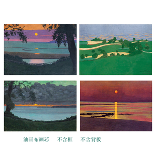菲利克斯浪漫黄昏油画中古风艺术海报未装裱装饰画挂画可替换画芯