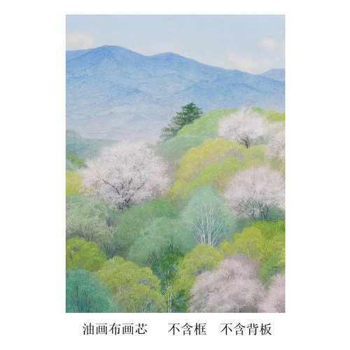 治愈系小清新美树子高清艺术海报客厅餐厅沙发背景挂画文艺  画芯