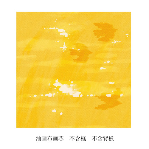 一元钱补差价补运费定制款链接