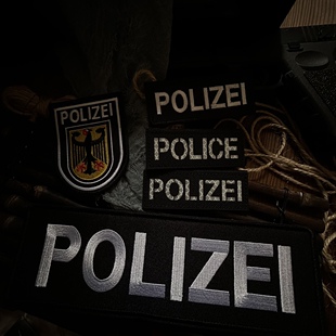 刺绣德国鹰POLIZEI士气章背贴胸章反光魔术贴背包贴战术冲锋衣贴