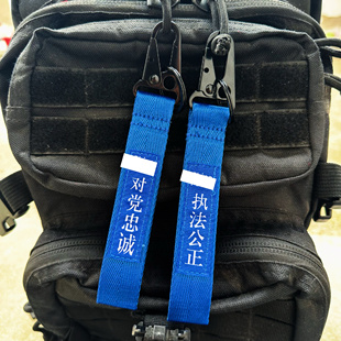 十六字真言钥匙扣 执法优先挂扣 背包飘带 车钥匙扣 装饰DIY