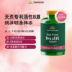 Swanson斯旺森美国女性纯天然复合维生素B族矿物质素食胶囊活性VB