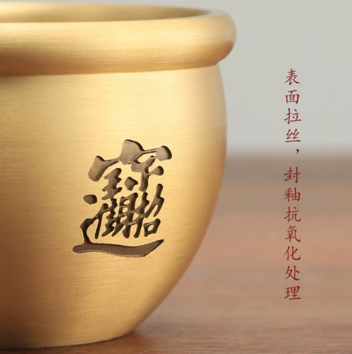 Держите свои товары!Полный вес!Чистое медное творение!Фортуна танце