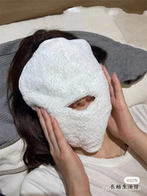 明星都在用 热敷毛巾敷脸面罩 一块毛巾让你护肤事半功倍