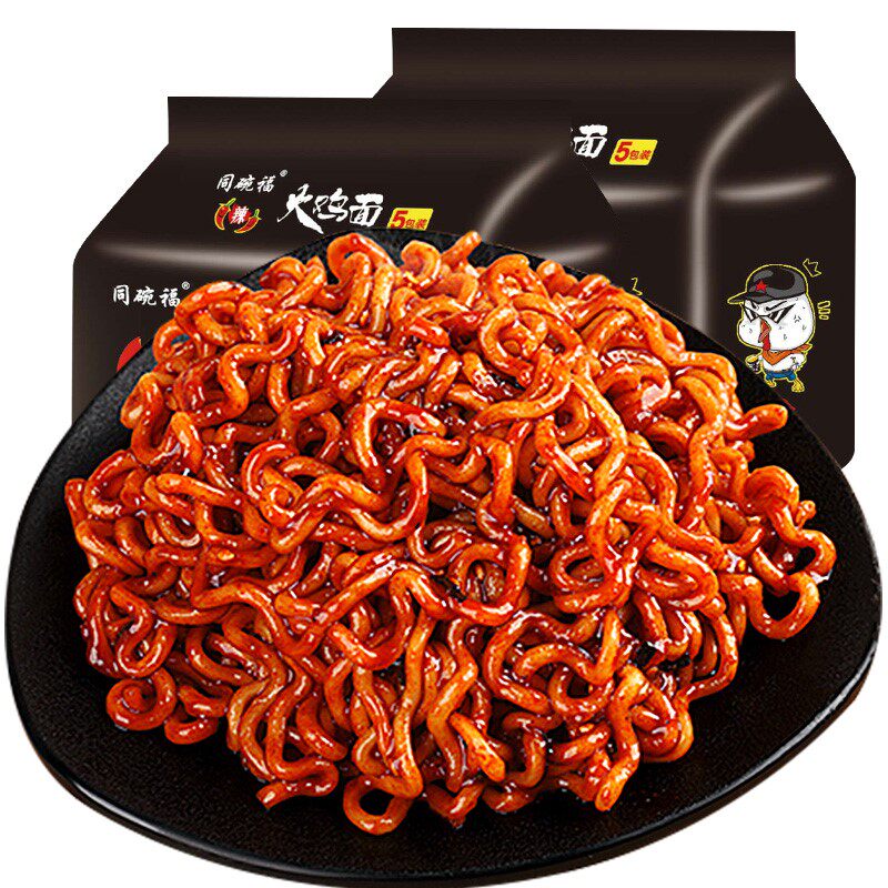 网友分享在meiguo.com的图片