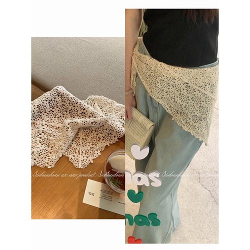 不规则叠穿屁帘女高级感镂空针织蕾丝钩花小披肩三角巾腰巾半身裙