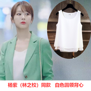 宽松无袖 V领百搭打底衫 t恤上衣 雪纺吊带背心女夏外穿内搭时尚 新款