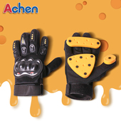 slide 速降 火石手套刹车滑块 长板滑板陆地冲浪板速降板coleman