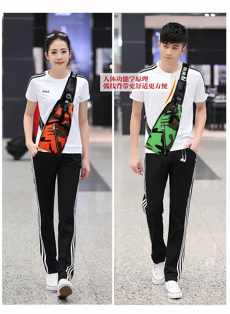 Sac pour homme - Ref 52213 Image 3