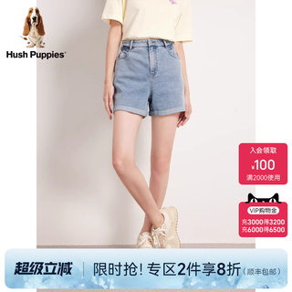 Hush Puppies暇步士女装裤子夏季弹力高腰花苞卷边a字牛仔短裤潮