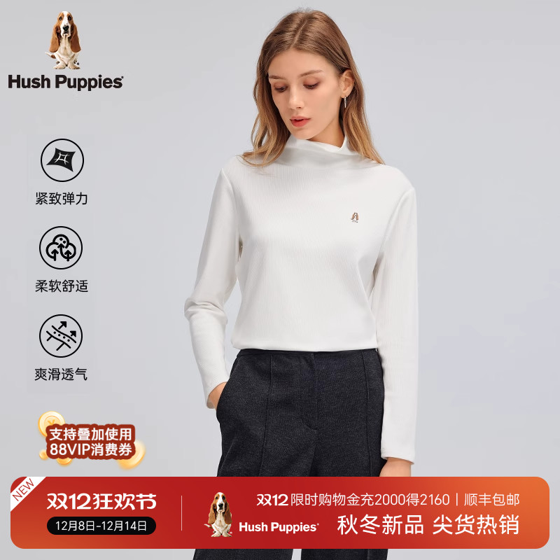 舒适弹力打底衫基础百搭暇步士